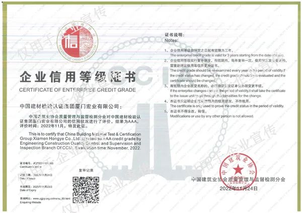 微信圖片_20230103145509.jpg 微信圖片_20230103145509.jpg